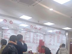 -常州糕团店(北大街新世纪商城店)