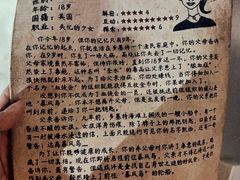 -暴风岛沉浸式体验馆(百联世纪店)