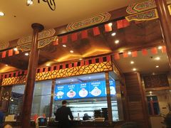 门面-老码头火锅(骡马市店)