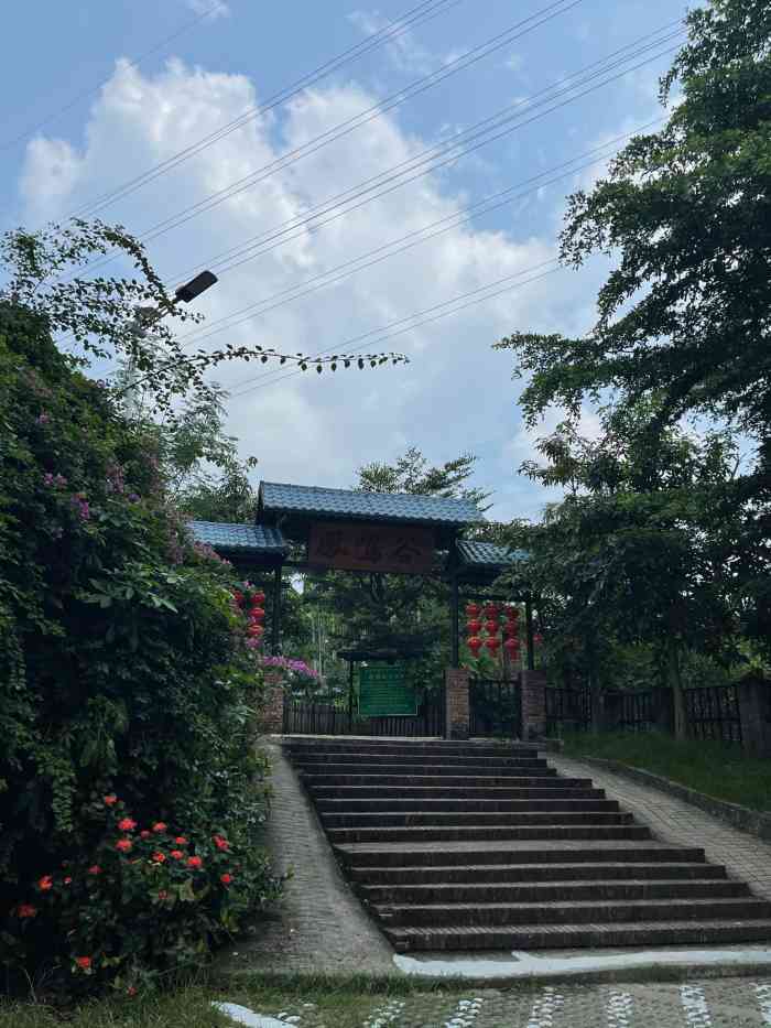 凤鸣谷农庄-"周末朋友约一起吃个饭,几个家庭难得聚一次.