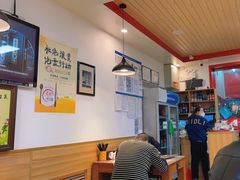 -韩师傅老大同刀削面(北苑路店)