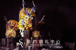 -上海喜玛拉雅酒店-宴会中心