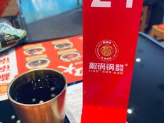 -椒锅锅·麻辣香锅(宝地广场城市集市店)