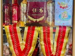 门面-滨少旺厨(惠福西路店)