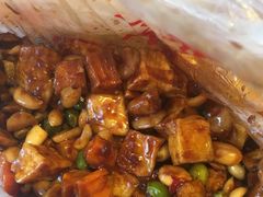 -老六素货(王顶堤店)