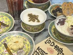 -宫事颐庭·老佛爷贵寿下午茶(颐和园店)