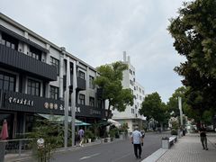 -长阳创谷