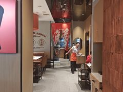 -花田里捞牛火锅(天润店)