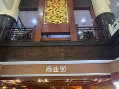 -开封汴梁小宋城
