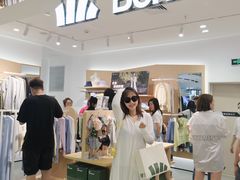 -远大购物中心(南岗店)