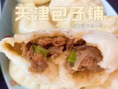 -天津包子铺(万泉庄店)
