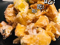 -猫抓烤肉(春熙路店)