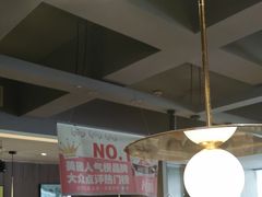 -巴扎屋大盘鸡·新疆菜(汇嘉时代店)