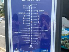 -金悦轩海鲜酒家(拱北店)