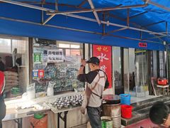 -甘记水煎包(文昌祠路店)