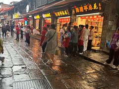 -磁器口古镇