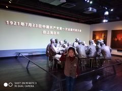 -中共一大纪念馆
