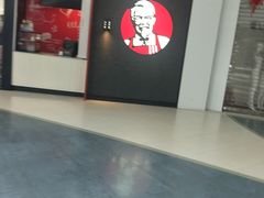 -肯德基(远洋店)