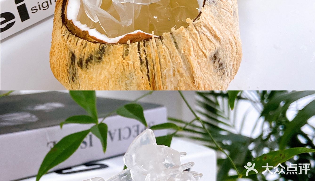 沈阳探店 | 好吃不怕胖0卡糖魔芋椰子河粉🥥