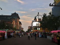 -国际艺苑大酒店·京华楼中餐厅