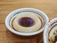 -十八梯邓凳面(狮子坪店)