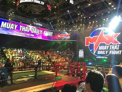 -芭提雅MAX泰拳馆