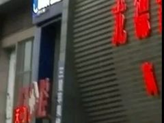 -平安银行(北京天通苑支行)