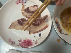 -马志善稀糊爛生熟肉店