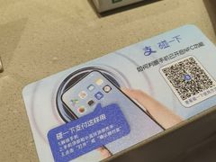 -蝎王府羊蝎子(西直门店)
