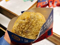 桂花豆沙馅-京天红炸糕(食宝街店)