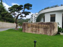 -天目湖涵田度假村