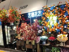 -杂咖zacup(领展中心城店)