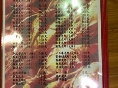 菜单-金陵一哥龙虾馆(三牌楼总店)