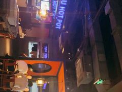 -大渝火锅(苏州西城永捷店)