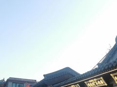 -同和居(什刹海店)