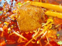 -国强牛肉(洋河总店)