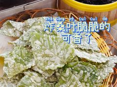 -紫藤园·天目湖大鱼头(南山竹海店)