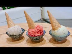 -歎雪糕低糖低脂Gelato冰淇淋