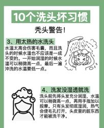-唐风采假发补发定制