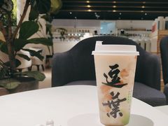 -逗葉茶事·新中式茶饮(创始店)