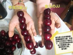 -盒马鲜生(皇庭广场店)