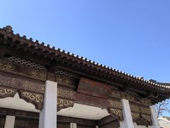 -团结湖公园