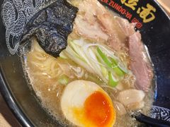 -寸屋拉面(凯德晶萃店)