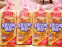 -世纪联华超市(江城店)