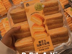 -盒马鲜生(馥邦国际店)