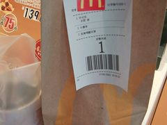 -麦当劳(欢乐谷店)