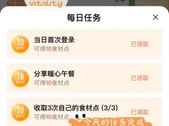 -河南牧业经济学院(龙子湖校区)