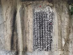 -桂林独秀峰王城景区