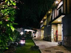 -谷关伊豆日式露天温泉