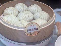 -狗不理(贵宾楼店)